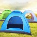 Tent De Camping en Plein Air Automatique De Protection Solaire Anti-Pluie De Plein Air De Tourisme De Plage 1-2 Personnes