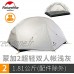 Naturehike Mongar 3 Saison Tente Camping 20D Nylon Fabic Double Couche imperméable Tente pour 2 Personnes NH17T007-M